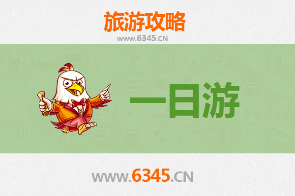 资阳乐至自驾一日游攻略：探秘川中秀色，尽享悠闲时光